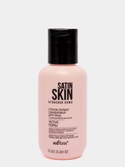 Satin Skin, "Атласная кожа", спонж-пилинг смываемый для лица, с салициловой кислотой, 95 мл