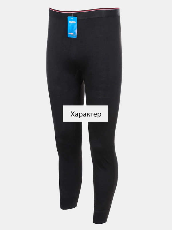 Термобелье мужское