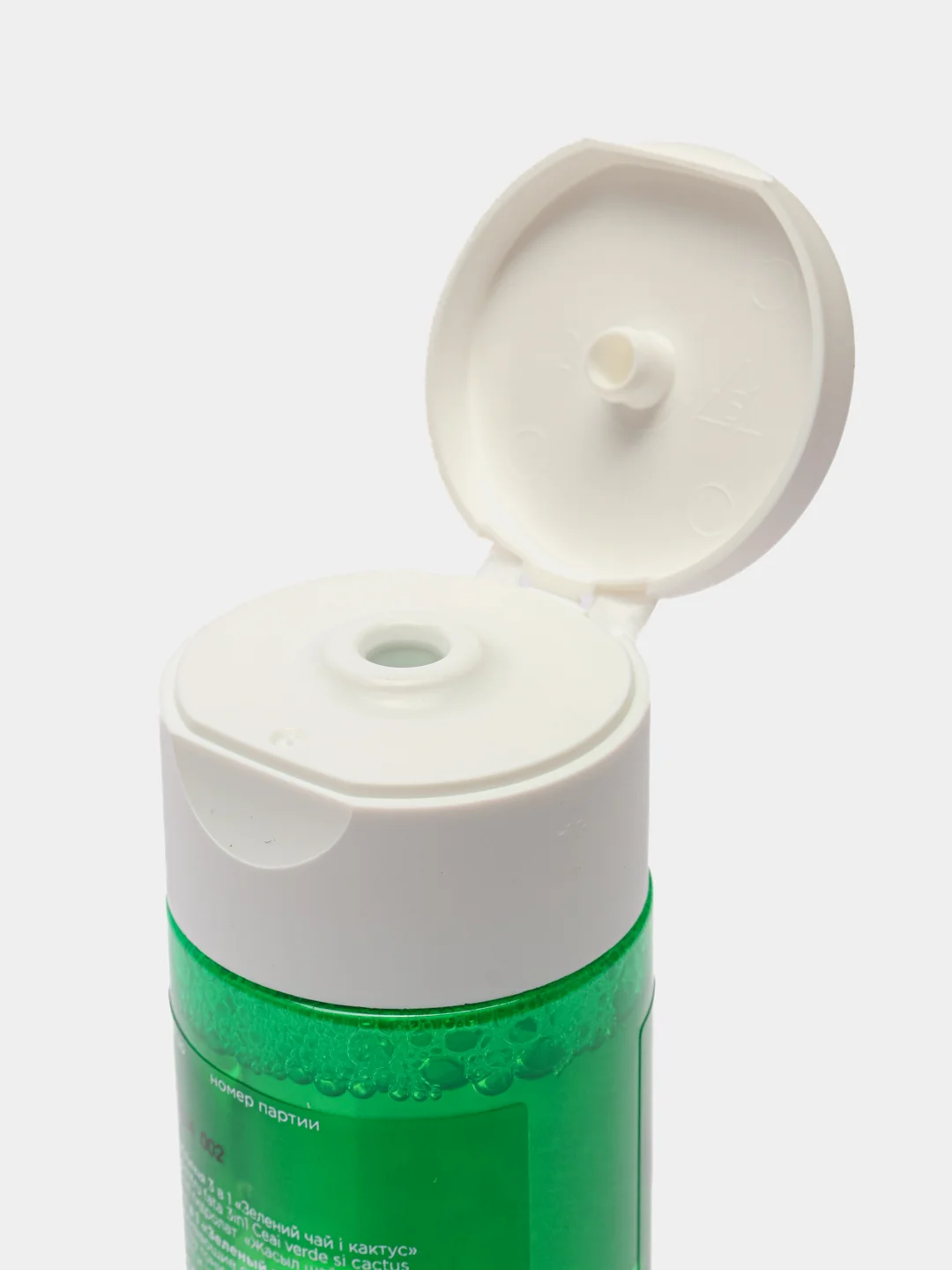 Pure Green, Гидролат для лица 3в1, "Зеленый чай и кактус", 115 мл