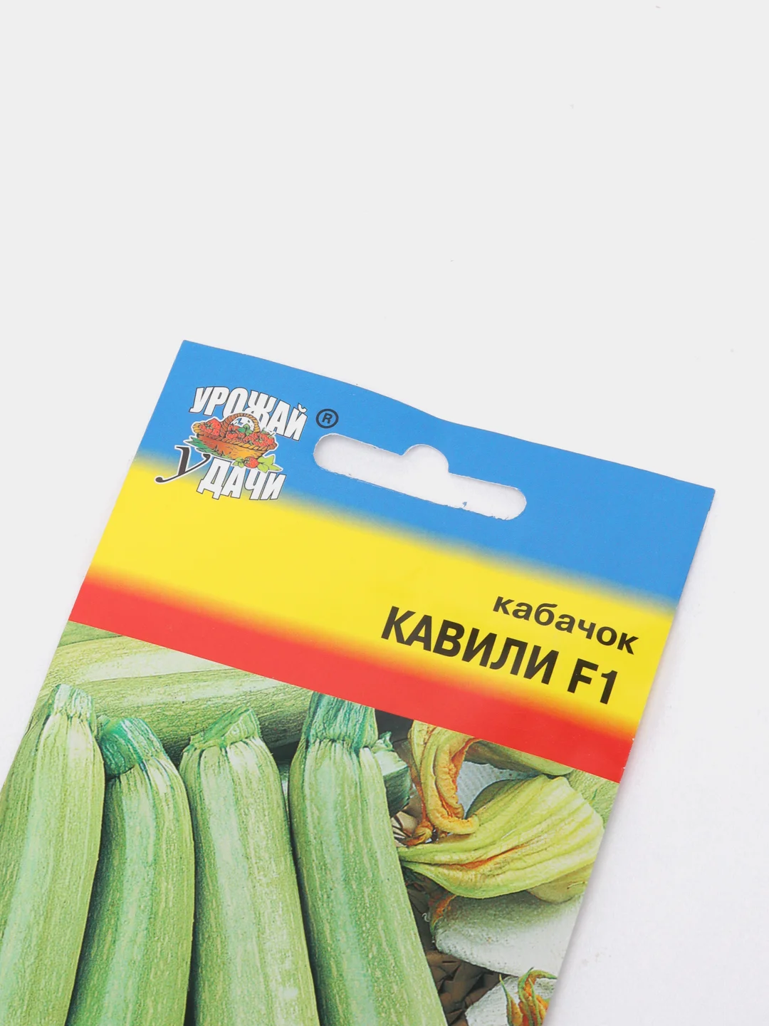 Семена Кабачок "Кавили F1", 3 штуки