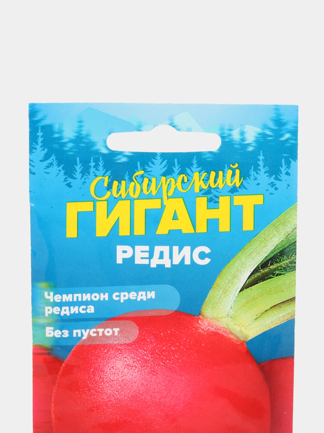 Семена Редис "Сибирский Гигант", Сем. Алт, ц/п, 2 г