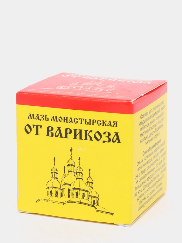 Мазь монастырская от варикоза Бизорюк, 25 мл