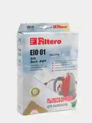 Синтетические мешки-пылесборники Filtero EIO 01 ЭКСТРА