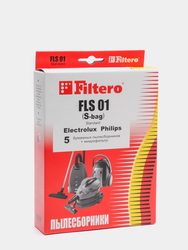 Мешок для пылесоса Filtero FLS 01 S-bag Standard