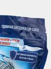 Calgon Средство для смягчения воды и предотвращения образования накипи  3в1,  750гр