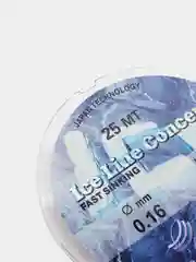 Леска рыболовная АЛВЕГА 25 м