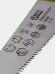 Ножовка / пила по дереву, 350/400/450/500 мм