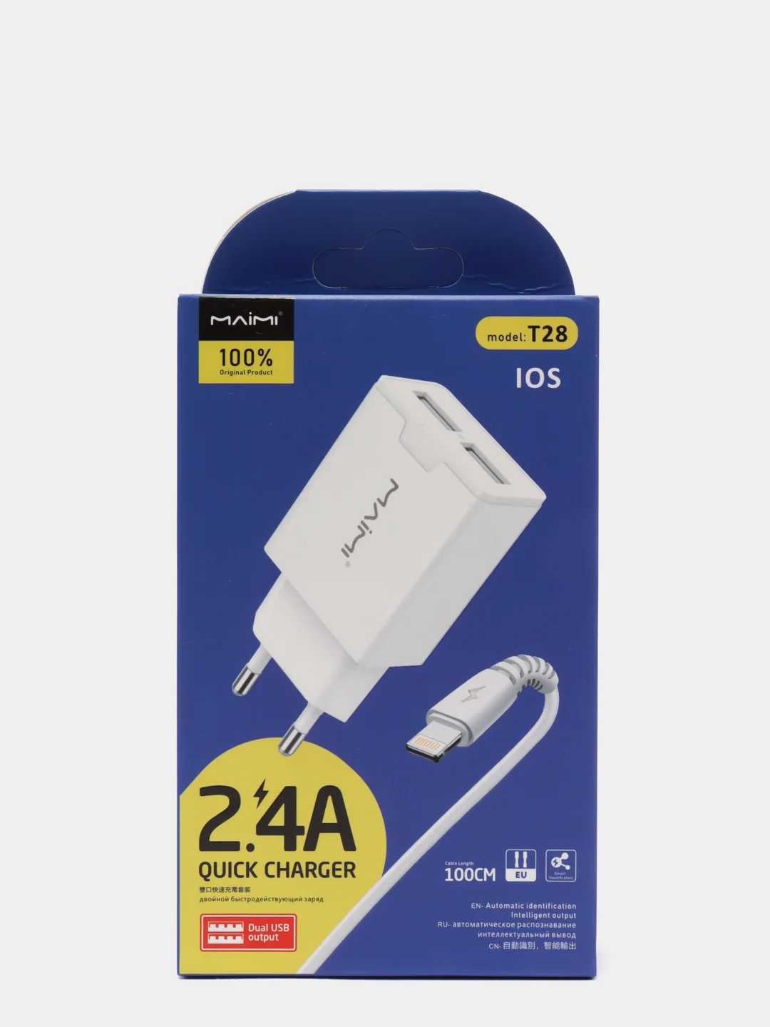 Сетевое зарядное устройство 2 USB, 2.4 A с кабелем Type-C, Micro USB, Lightning iPhone