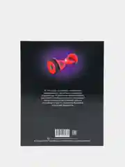 Энциклопедия Хочу Знать "Высокие технологии: из фантастики в реальность"