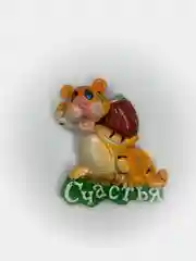 Коричневый магниты на холодильник тигр новогодний