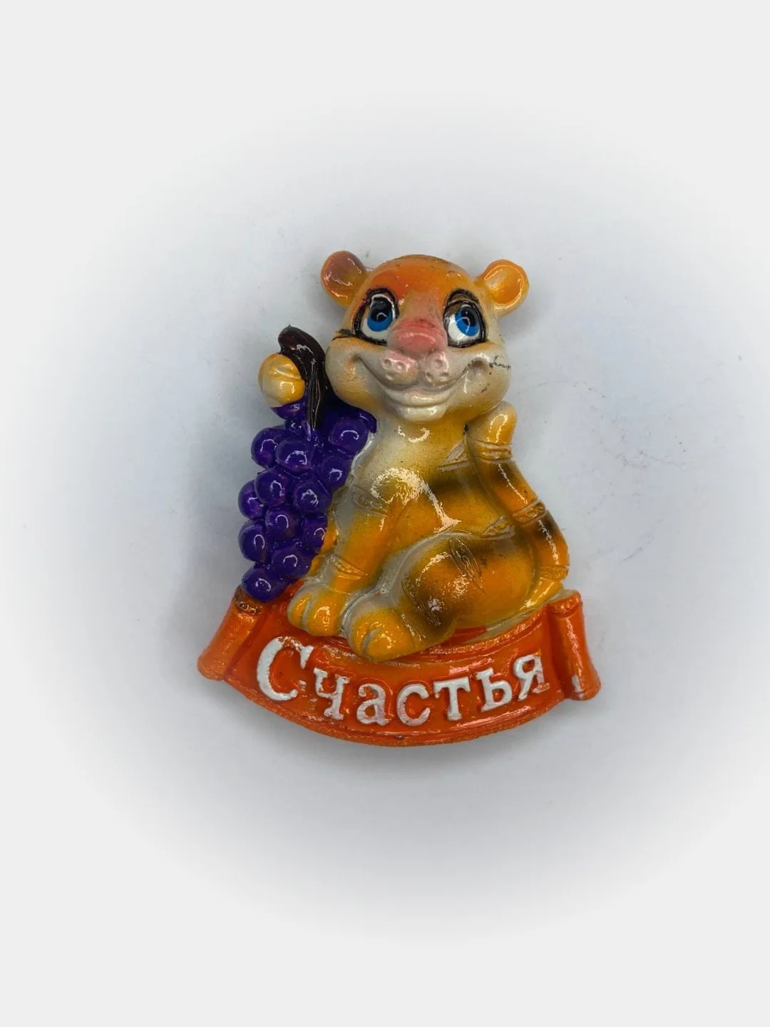 Бордовый магниты на холодильник тигр новогодний