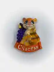 Бордовый магниты на холодильник тигр новогодний
