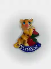 Карамельный магниты на холодильник тигр новогодний