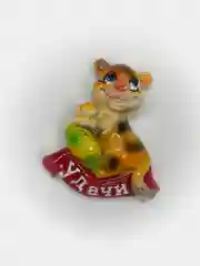 Золотистый хаки магниты на холодильник тигр новогодний