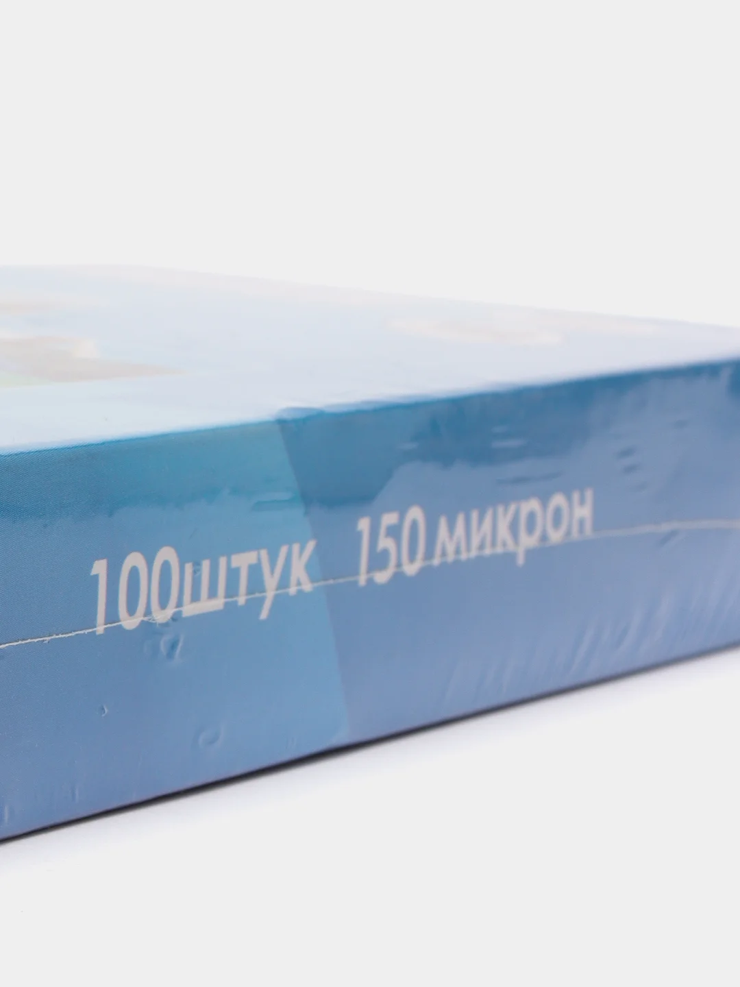Revcol / Пленка Ревкол глянцевая для ламинирования А4 150 мкр 100 конвертов, 216 х 303 мм