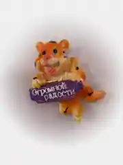 Индиго магниты на холодильник тигр новогодний
