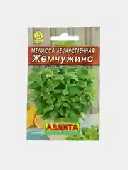 Семена Мелисса лекарственная "Жемчужина", Лидер, 0.1 г