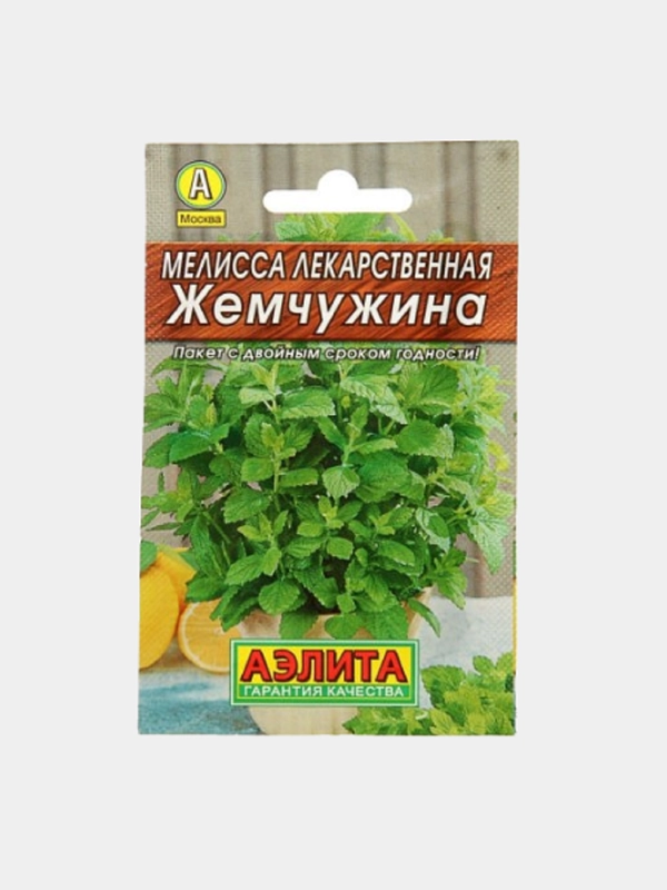 Семена Мелисса лекарственная "Жемчужина", Лидер, 0.1 г