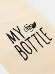 Бежевый бутылка для воды "MY BOTTLE", пластиковая бутылка для спорта, для фитнеса, 500 мл
