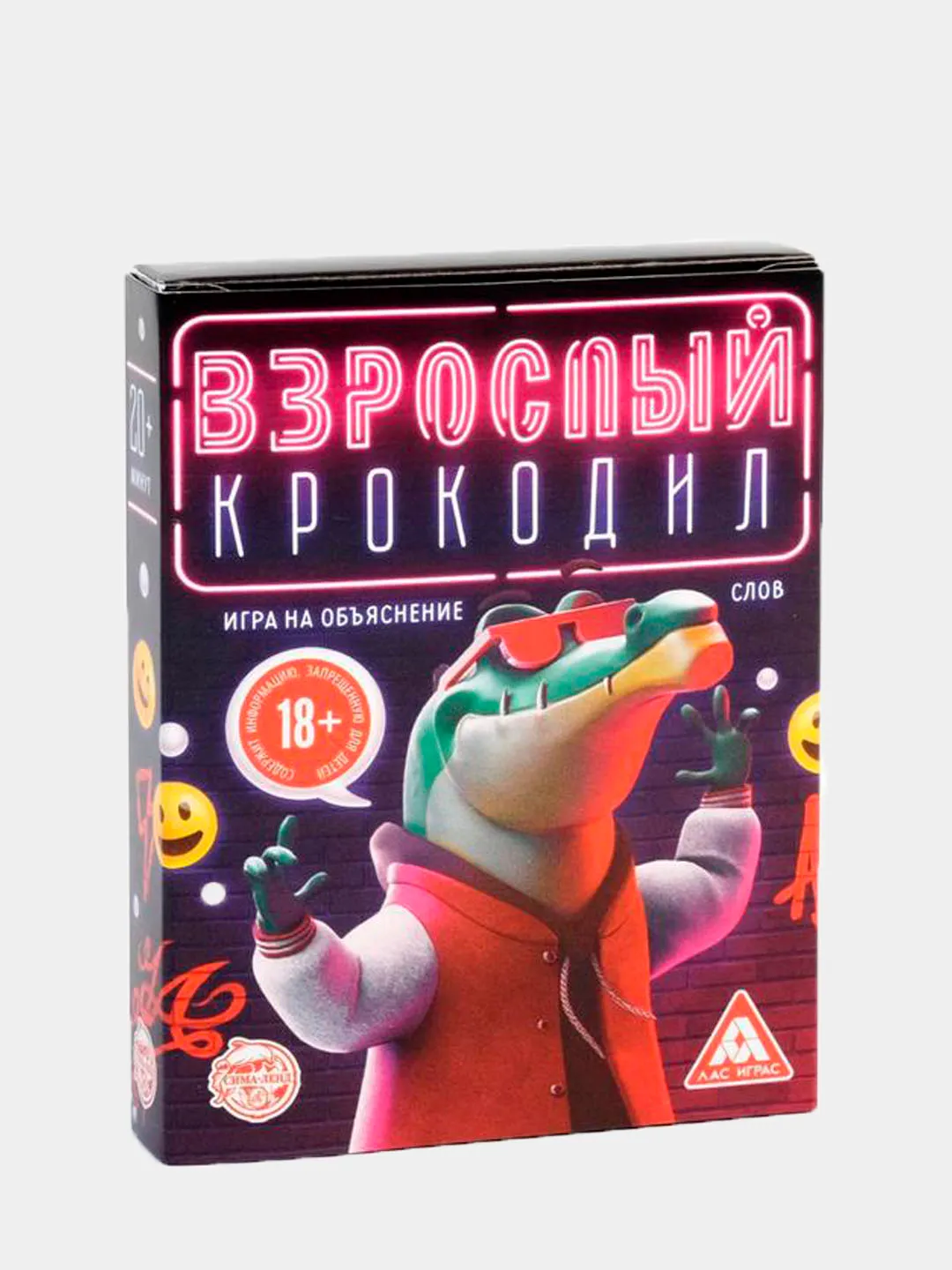 Игра на объяснение слов 