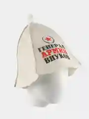 Шапка для бани мужская, 18 видов
