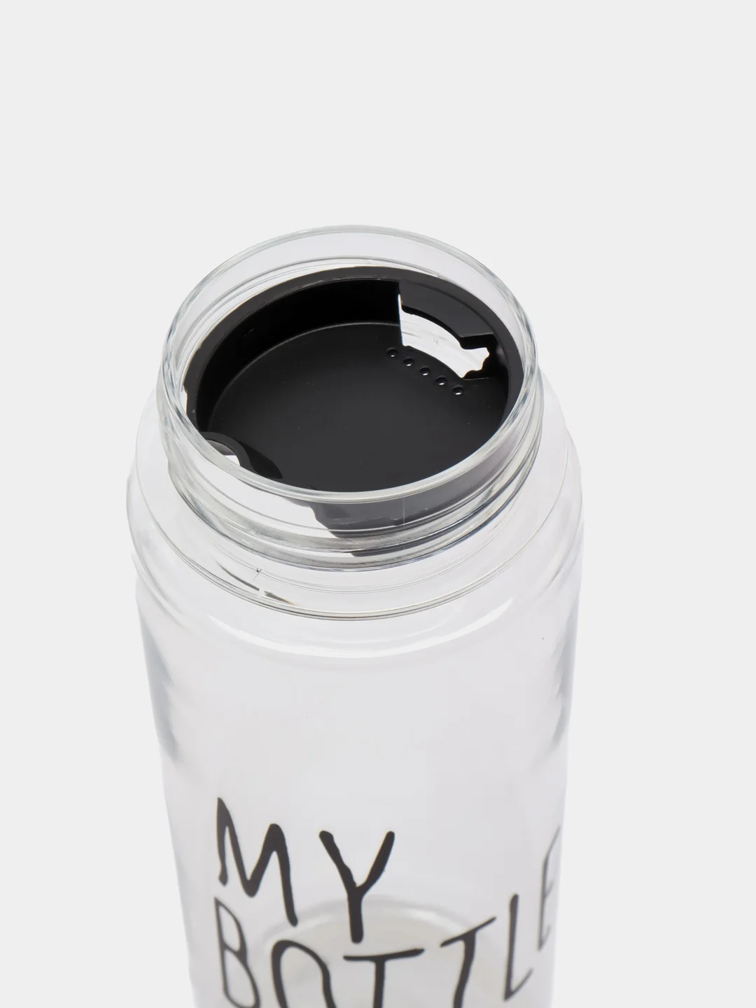 Черный бутылка для воды My Bottle в мешке, 500 мл