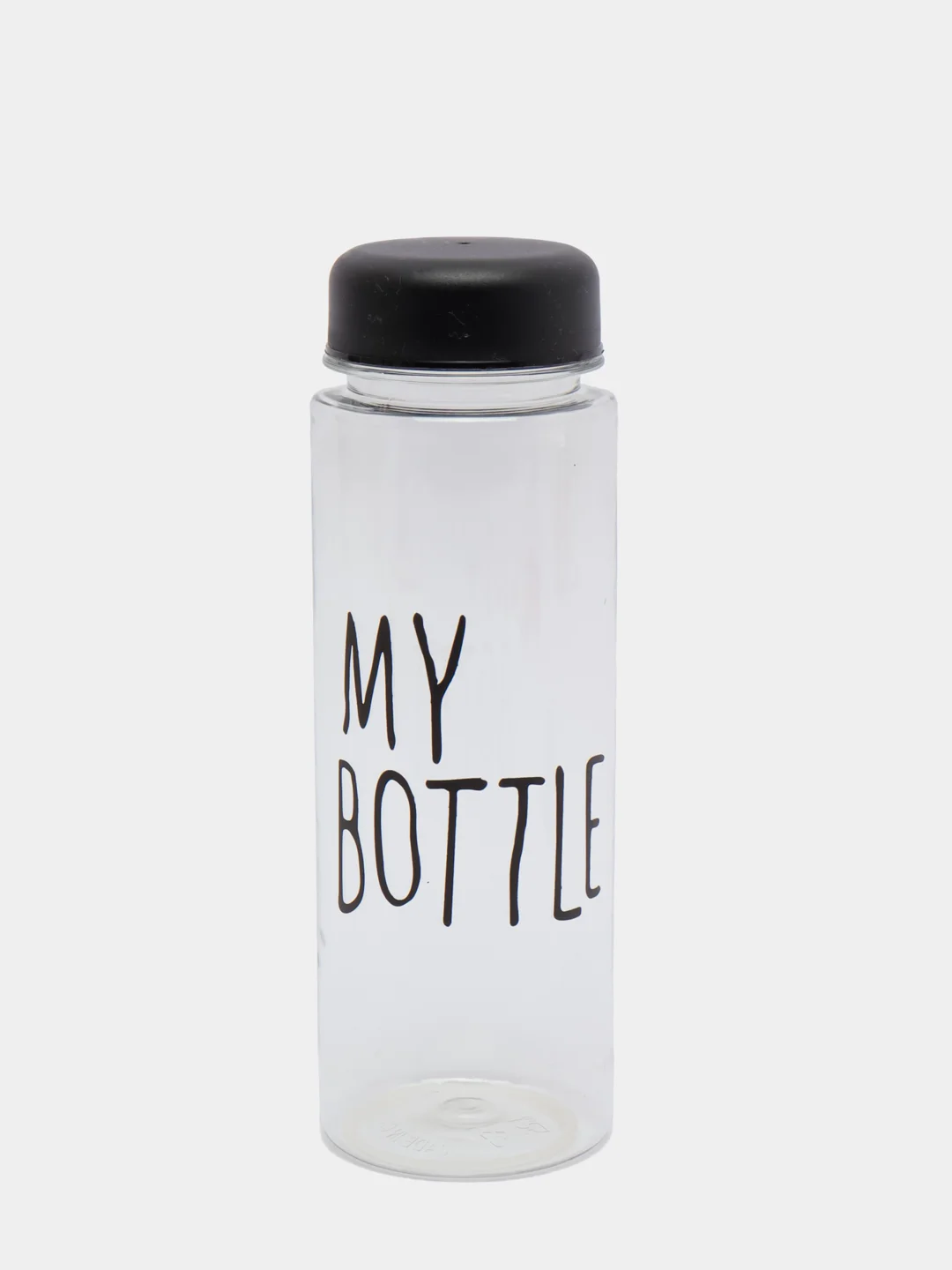Черный бутылка для воды My Bottle в мешке, 500 мл