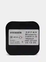 Черный выключатель одноклавишный для открытой установки, 250В, 6А, Stekker PSW06-21-20