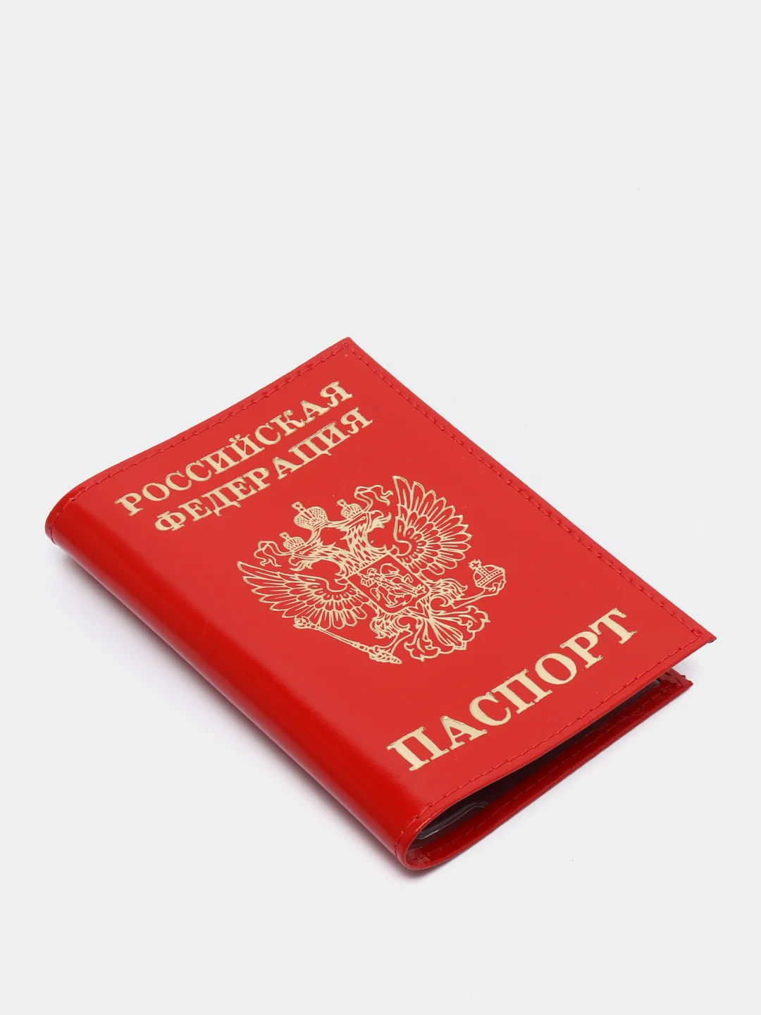 Красный обложка для паспорта