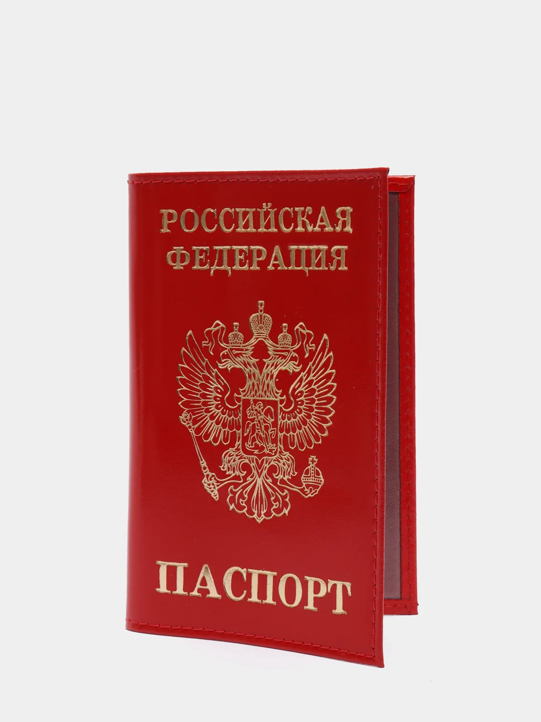 Красный обложка для паспорта