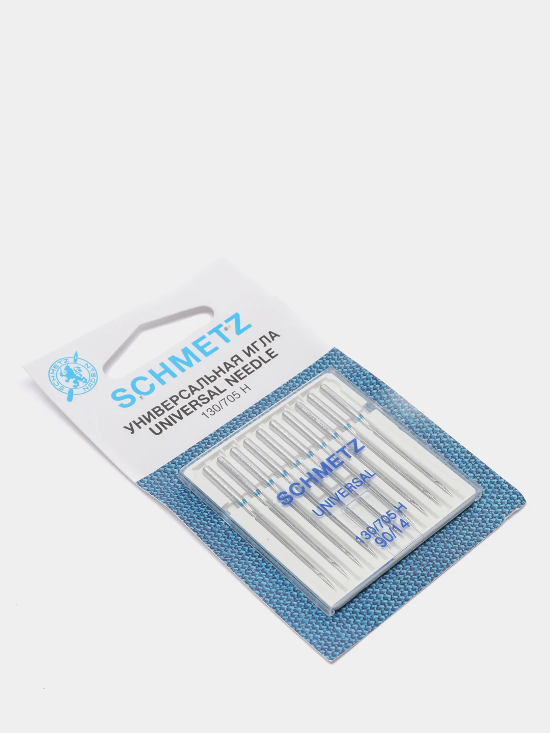Иглы для бытовых швейных машин стандартные Schmetz 130/705H № 90, упаковка 10 игл