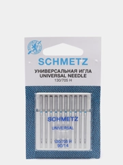 Иглы для бытовых швейных машин стандартные Schmetz 130/705H № 90, упаковка 10 игл