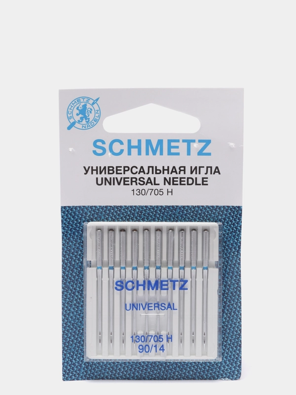 Иглы для бытовых швейных машин стандартные Schmetz 130/705H № 90, упаковка 10 игл