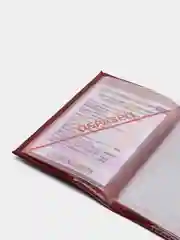 Багровый обложка для автодокументов