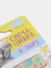 Терракотовый свечи-цифры для торта "Цифры 1, 2, 3, 4, 5"