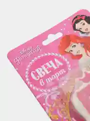 Оливковый свечи-цифры для торта "Цифры 1, 2, 3, 4, 5"