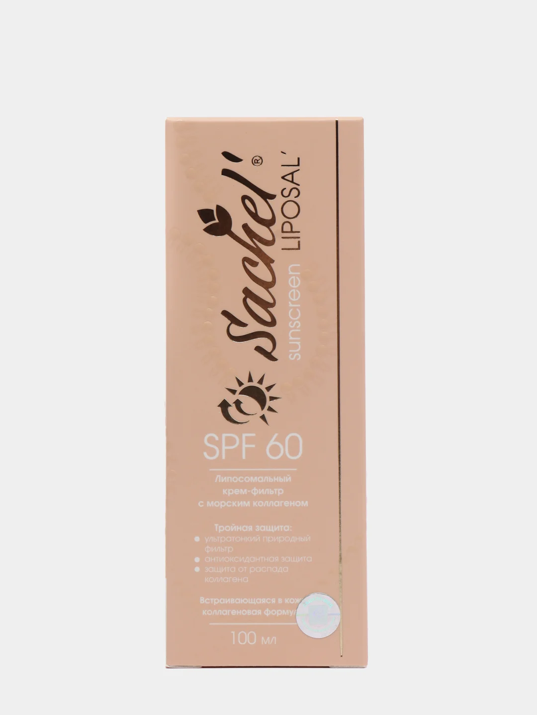 Солнцезащитный Крем с морским коллагеном Сашель Liposal SPF 60