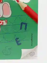 Пишем, читаем, играем  Кузнецова В.А