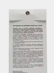 Защитное стекло REALME GT NEO 2 / REALME GT NEO 3T /REALME Q5 PRO