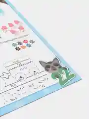 Математические прописи. Думаем и решаем
