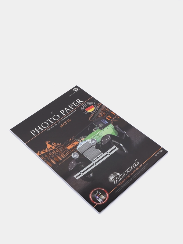 Revcol / фотобумага Ревкол, самоклеящаяся матовая, A4, 128 г/м2, 20 л