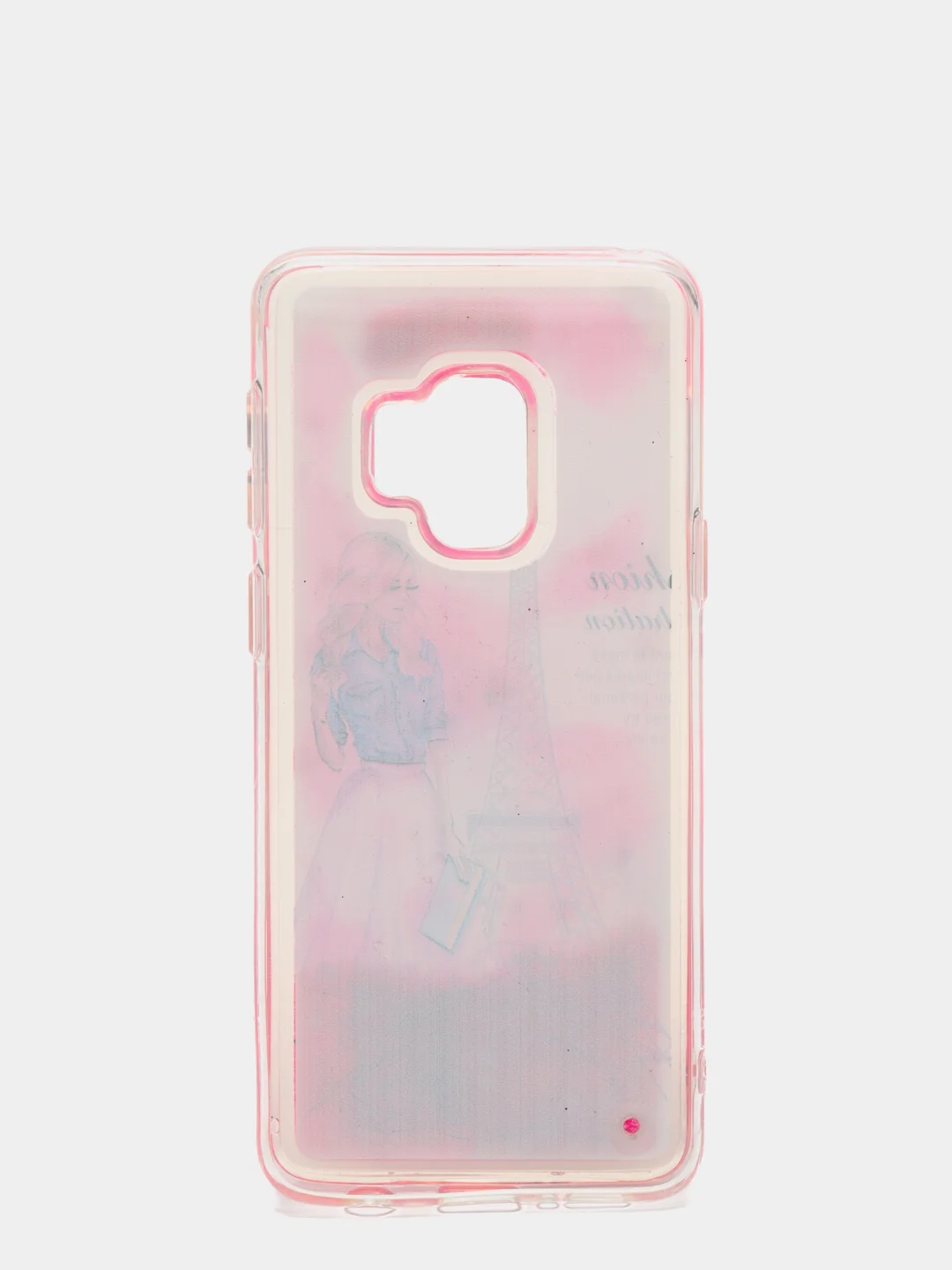 Розовый чехол переливашка на SAMSUNG S9