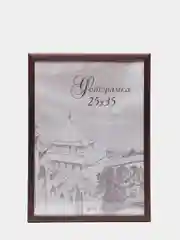 Фоторамка дерево С14 Венге, редкие размеры, пластиковый экран