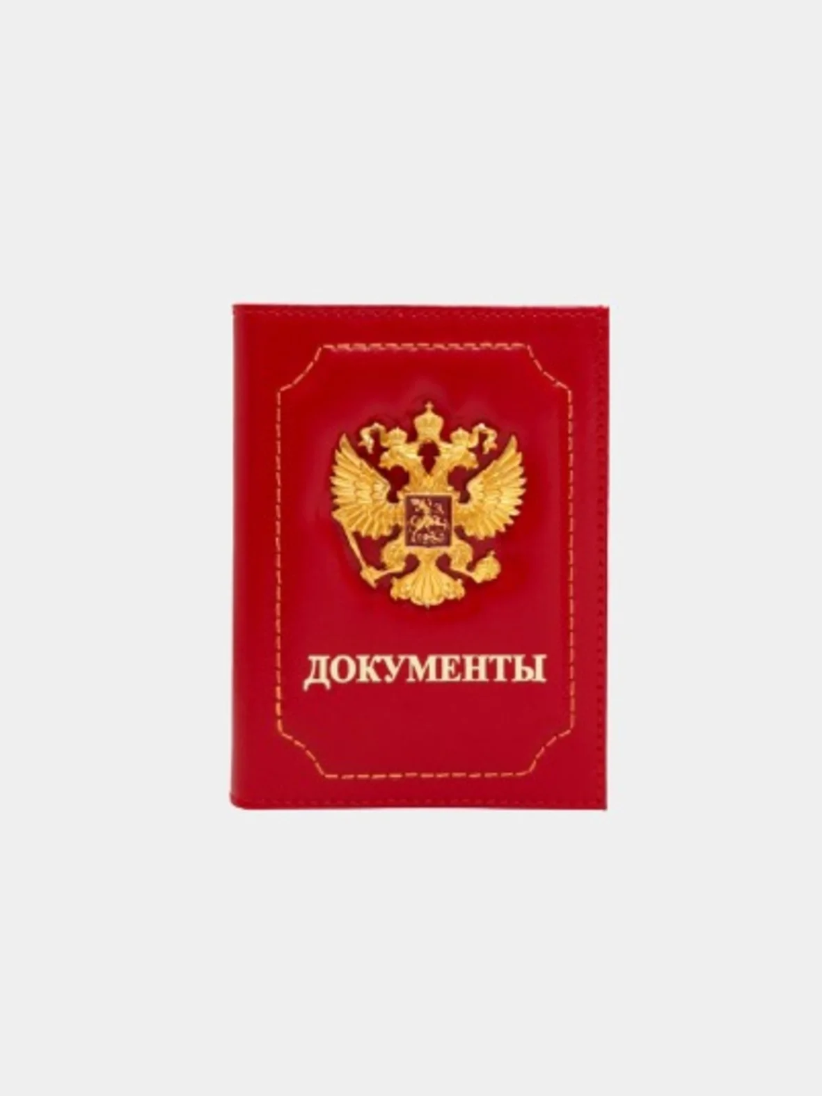 Красный обложка на автодокументы (метал.герб РФ, натуральная кожа)