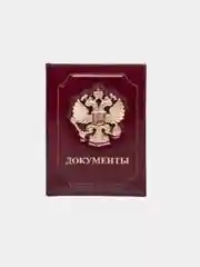Багровый обложка на автодокументы (метал.герб РФ, натуральная кожа)