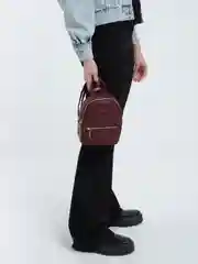 Багровый рюкзак женский