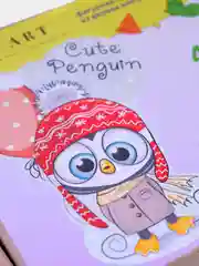 Деревянные пазлы для детей S KIDS "Милый Пингвин", головоломка