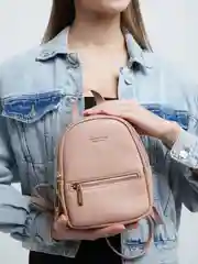 Розовый рюкзак женский