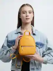 Желтый рюкзак женский