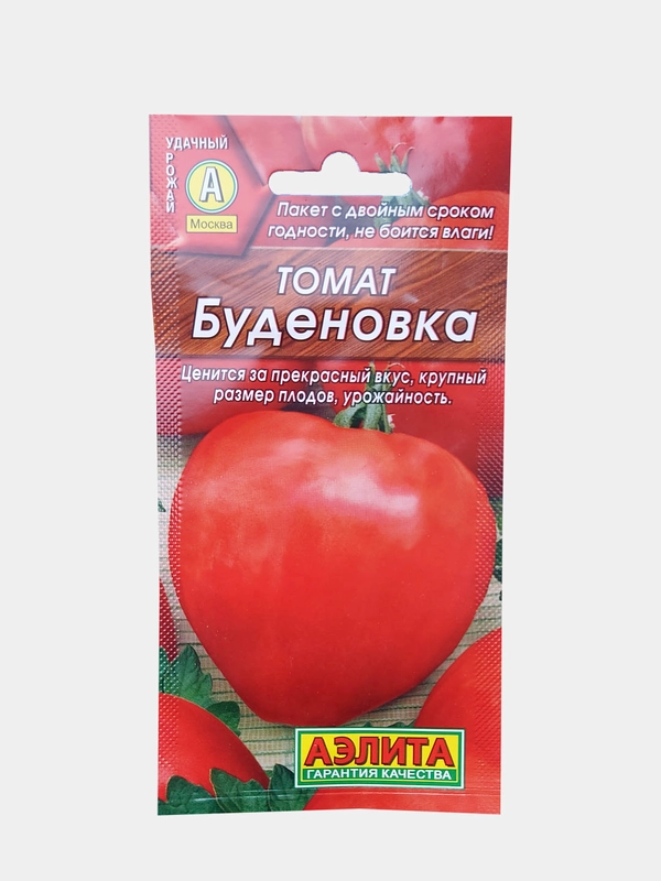 Томат "Буденовка", Семена Аэлита, 20 штук